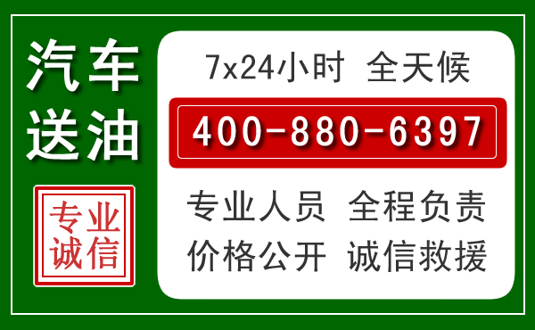 淮阴拖车救援发展新趋势:北斗导航系统加持下的拖车救援特点