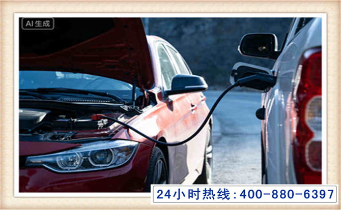 淮阴潍坊拖车,附近24小时汽车拖车救援，潍坊道路救援拖车电话