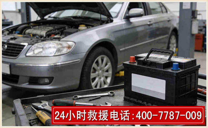 淮阴汽车电瓶搭电