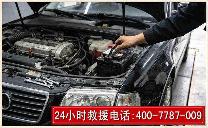 淮阴汽车搭电