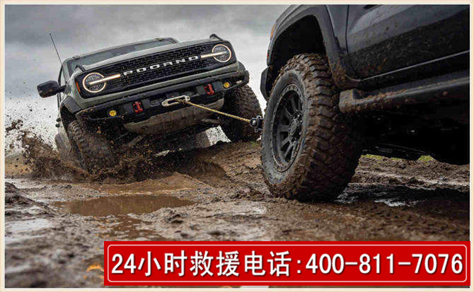 淮阴长春汽车道路救援公司2026年7月备战台风巴威全面落实救援前置准备工作